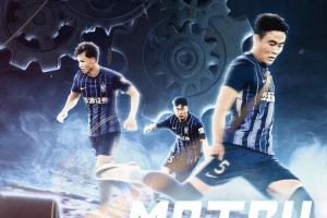 中超前瞻｜借高温之势 全力以赴争取最佳结果