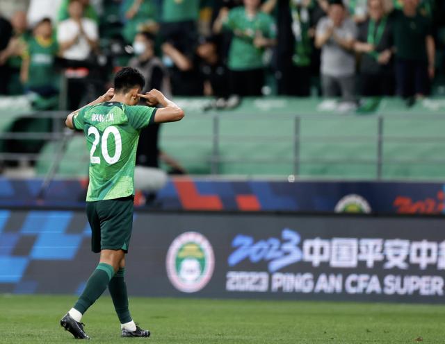 KAIYUN移动端-【中超】王子铭戴帽朴成闪击 国安5比0深圳两连胜