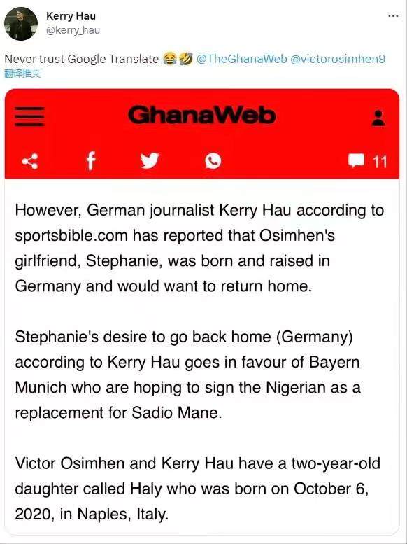 1682827392117032489.jpg 微信图片_20230430115707.jpg