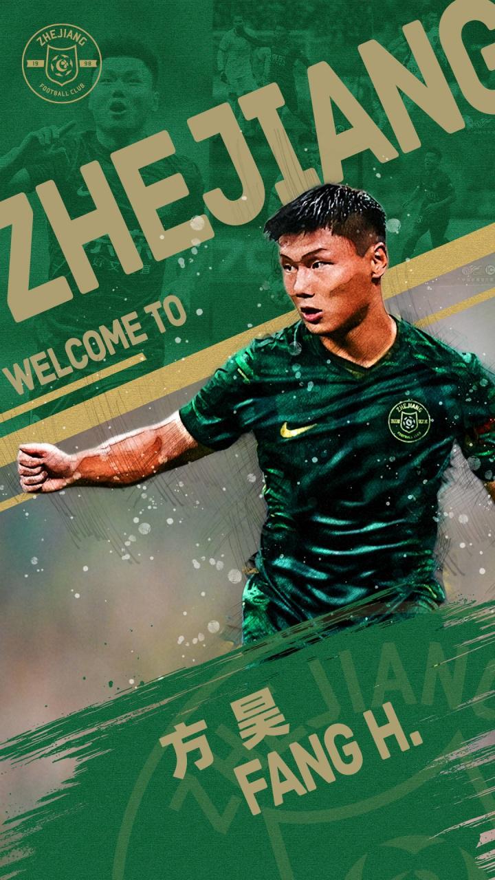 KAIYUN移动端-浙江队冤大头？花500万从北京国安买了一个替补，引发球迷热议！